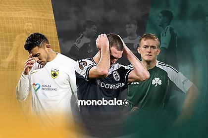 Το «μαύρο» κουτί της μαρτυρικής Πέμπτης στην Ευρώπη