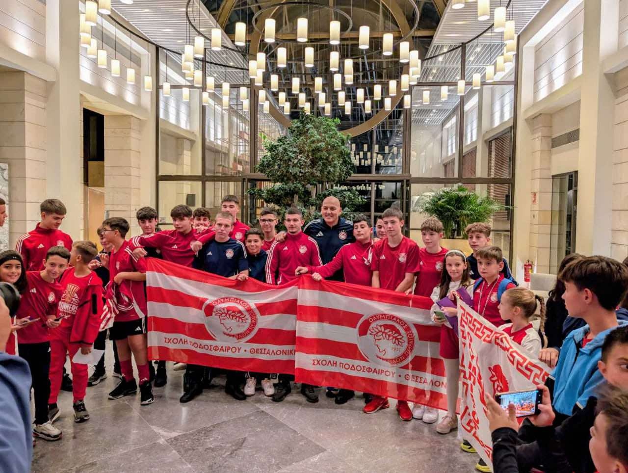 Ολυμπιακός: Η σχολή των ερυθρόλευκων της Θεσσαλονίκης υποδέχθηκε την ομάδα του Μεντιλίμπαρ