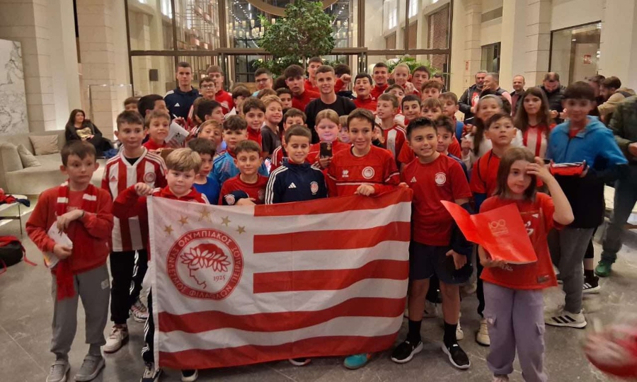 Ολυμπιακός: Η σχολή των ερυθρόλευκων της Θεσσαλονίκης υποδέχθηκε την ομάδα του Μεντιλίμπαρ