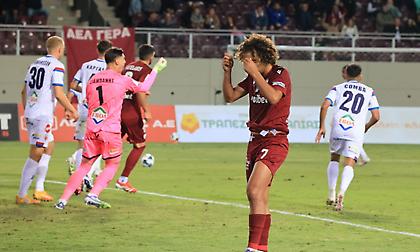 ΑΕΛ Novibet: Έφυγε πριν το τέλος ο κόσμος, αποδοκιμασίες μετά το τελευταίο σφύριγμα - Αναμένονται εξελίξεις!