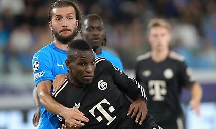 Άιντραχτ-Μπάγερν Μονάχου