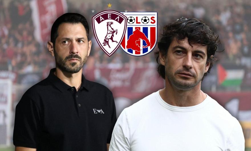 ΑΕΛ Novibet-Βόλος: Θεσσαλική μάχη στον κάμπο υπό το βλέμμα του Λανουά