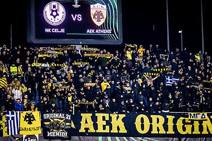 Δεν διατίθενται εισιτήρια για τον αγώνα της ΑΕΚ με την Κηφισιά στο Περιστέρι