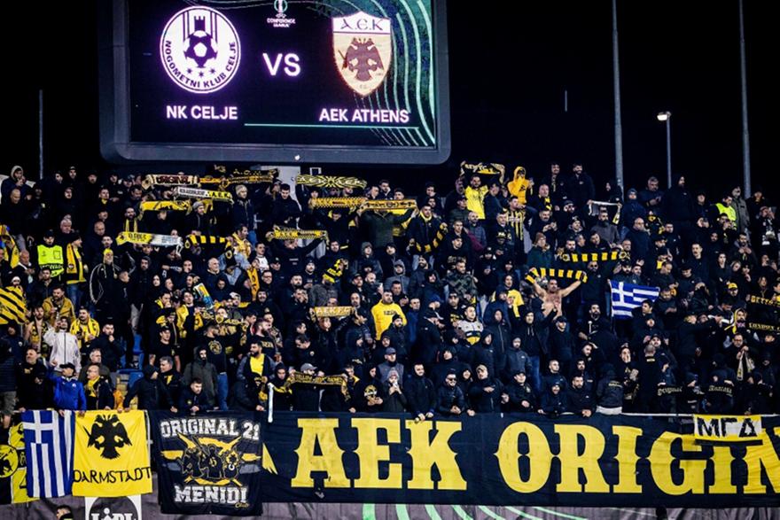 Δεν διατίθενται εισιτήρια για τον αγώνα της ΑΕΚ με την Κηφισιά στο Περιστέρι