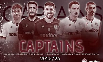 ΑΕΛ Novibet: Η ανακοίνωση των αρχηγών και η συγγνώμη προς τον κόσμο της ομάδας