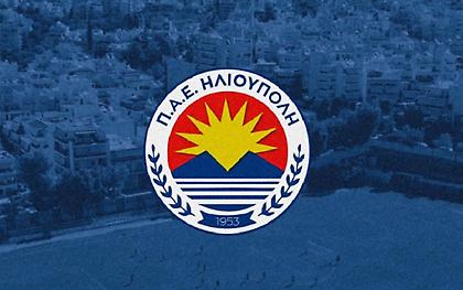 Ναυάγησε το deal εξαγοράς της Ηλιούπολης - Παραιτήθηκε ο πρόεδρος