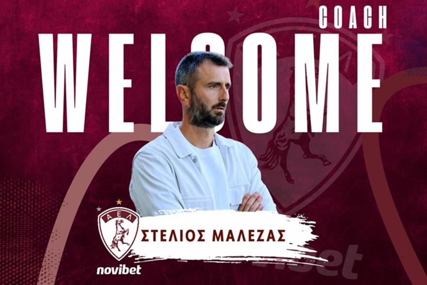 Και… τυπικά στην ΑΕΛ Novibet ο Μαλεζάς