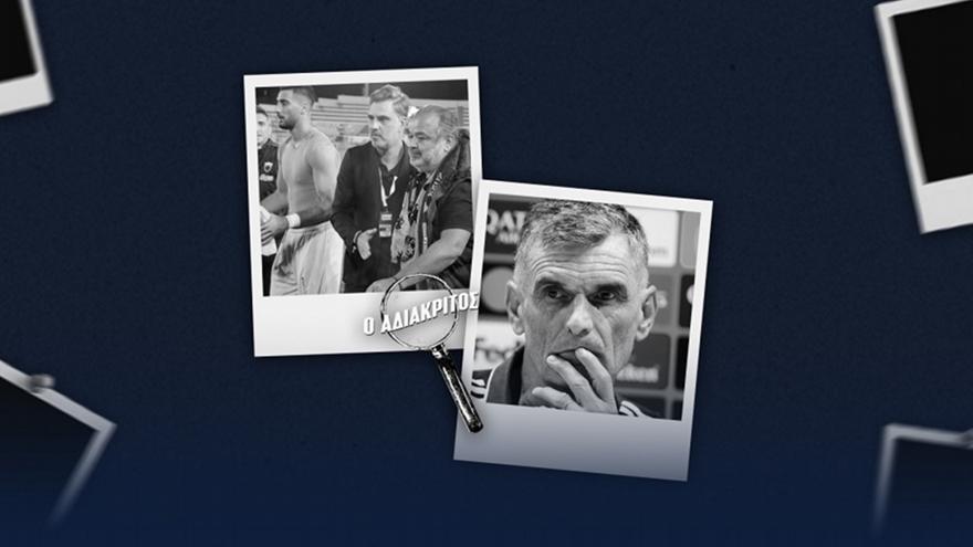 Tι συνέβη με Ηλιόπουλο στ’ αποδυτήρια των διαιτητών στο Κηφισιά – ΑΕΚ – Γιατί ανησυχούν στον Ολυμπιακό;