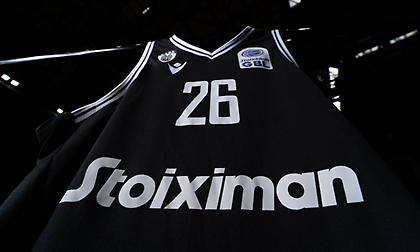 Παρουσίασε τις νέες εμφανίσεις του ο μπασκετικός ΠΑΟΚ!