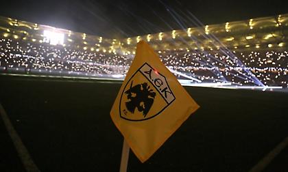 ΑΕΚ: Ξεκίνησε η διάθεση των εισιτηρίων για το ντέρμπι κορυφής με τον ΠΑΟΚ