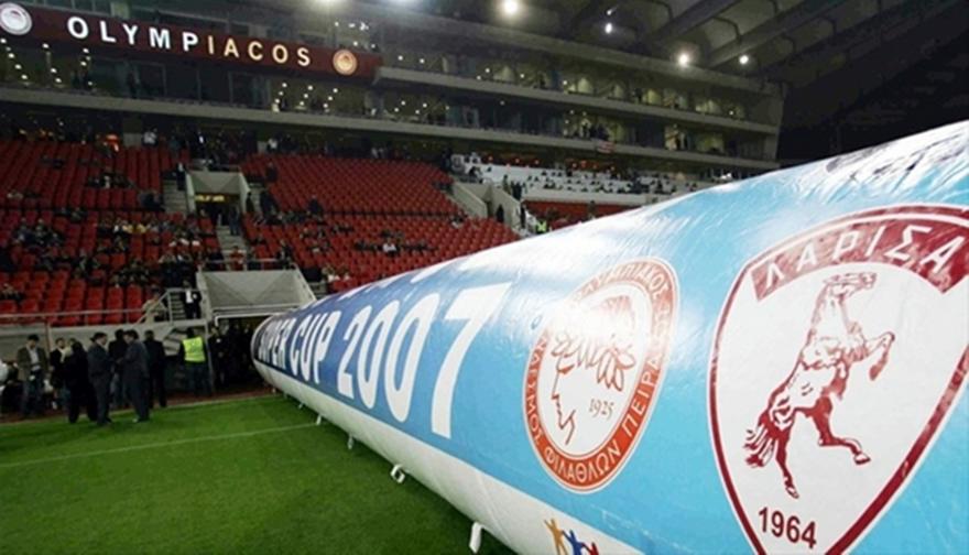 ΕΠΟ: «Νέα χρονιά με Super Cup στο Παγκρήτιο»