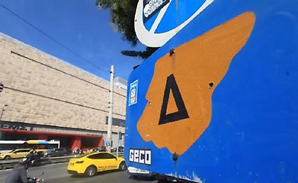 Επιστρέφει τη Δευτέρα ο Δακτύλιος - Ποια οχήματα εξαιρούνται