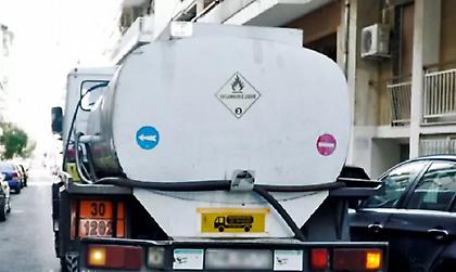 Πετρέλαιο θέρμανσης: Πότε ανοίγει η πλατφόρμα MyΘέρμανση - Τι ισχύει για τους δικαιούχους