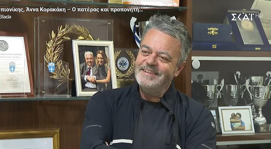 Όπου υπάρχει Ελλάδα: Η Δραμινή χρυσή Ολυμπιονίκης Άννα Κορακάκη - Ο πατέρας και προπονητής της περιγράφει την πορεία της