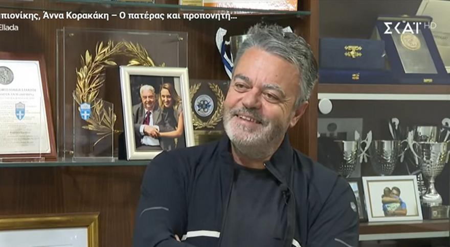 Όπου υπάρχει Ελλάδα: Η Δραμινή χρυσή Ολυμπιονίκης Άννα Κορακάκη - Ο πατέρας και προπονητής της περιγράφει την πορεία της