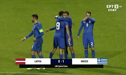 Τα highlights από τη νίκη της Εθνικής Ελπίδων στη Λετονία
