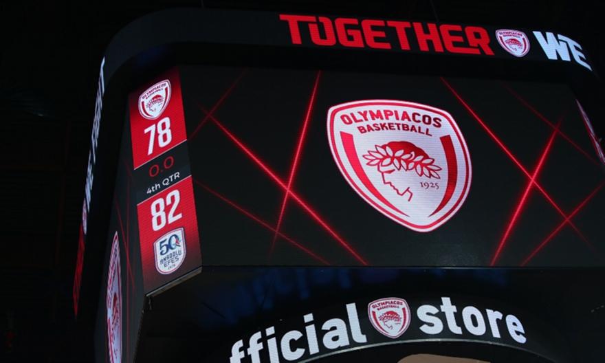 Τα highlights από την οριακή ήττα του Ολυμπιακού στο ΣΕΦ κόντρα στην Εφές