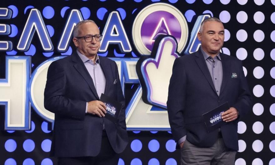 «Το 'χουμε!»: Η αποκάλυψη για το πρόσωπο-έκπληξη στο «Η Ελλάδα Ψηφίζει»!