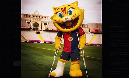 Επικό τρολάρισμα σε Μπαρτσελόνα: «Χάνει το επόμενο ματς η μασκότ λόγω τραυματισμού στον αστράγαλο»