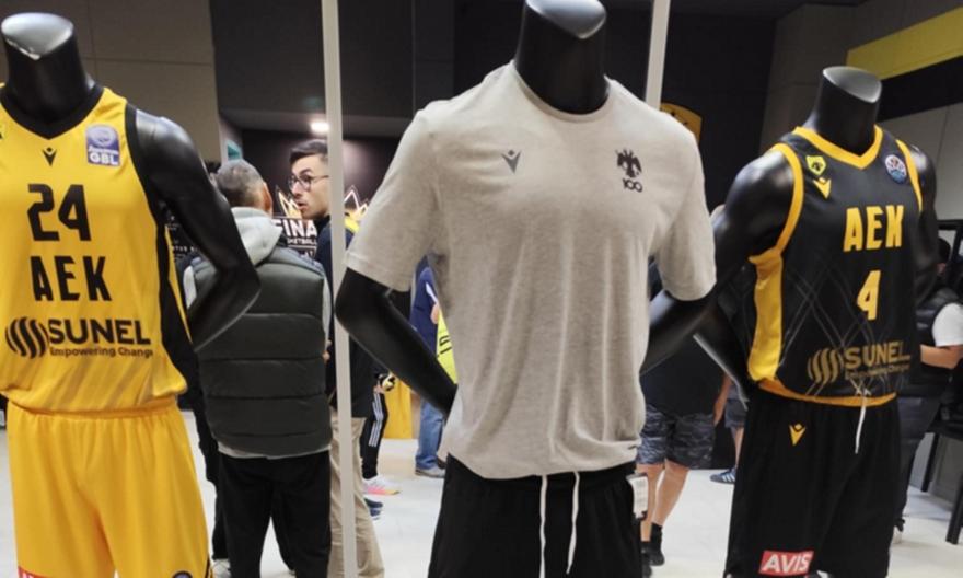 Οι νέες φανέλες της ΑΕΚ στην μπουτίκ της SUNEL Arena