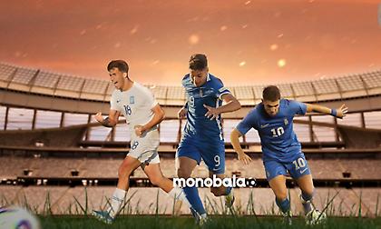 Μία «φουρνιά» γεμάτη υποσχέσεις: Οι επόμενοι που… έρχονται για την Εθνική Ελλάδος