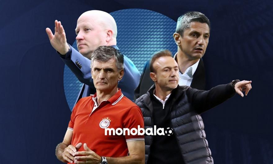 Big-4: Τι βαθμό παίρνουν στις καλοκαιρινές μεταγραφές;