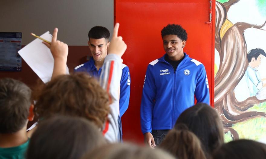 Για να... βαδίσουν στα χνάρια τους: Η επίσκεψη των Αμπαρτζίδη-Παλιούρα του Ατρομήτου στο 41ο Δημοτικό Περιστερίου