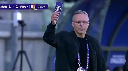 Νέα εποχή στο ποδόσφαιρο: Ο προπονητής του Μαρόκου σήκωσε τη… μωβ κάρτα και έκανε «challenge»