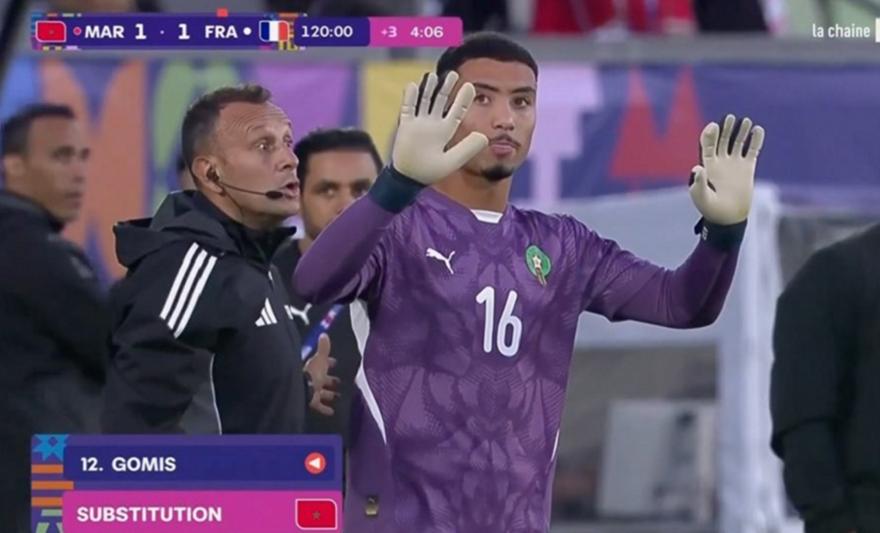 Απίθανο: Το Μαρόκο άλλαξε τρεις τερματοφύλακες για την… πρόκριση στον τελικό του Μουντιάλ Κ20!