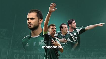 Παναθηναϊκός και ελληνική αγορά: Από τον Κωνσταντίνου στον Ιωαννίδη - Οι κορυφαίες εγχώριες μεταγραφές του «τριφυλλιού»