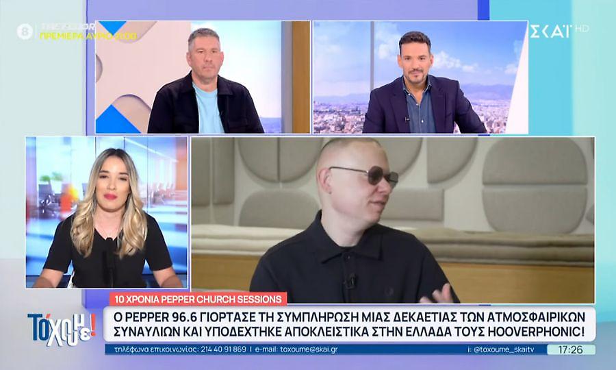 Ο Alex Callier, ιδρυτικό μέλος των HOOVERPHONIC, μιλά αποκλειστικά στο «Το 'χουμε!»