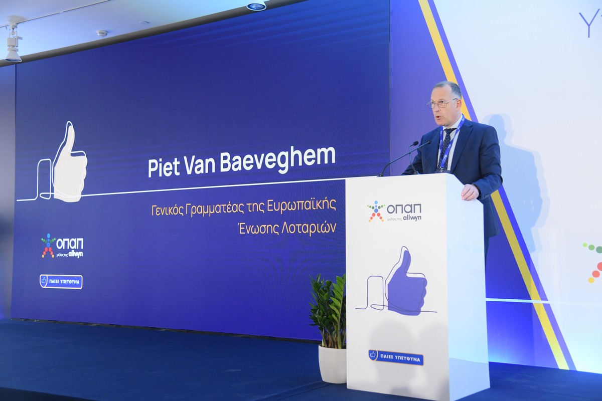 Ημερίδα-σταθμός για το Υπεύθυνο Παιχνίδι από τον ΟΠΑΠ