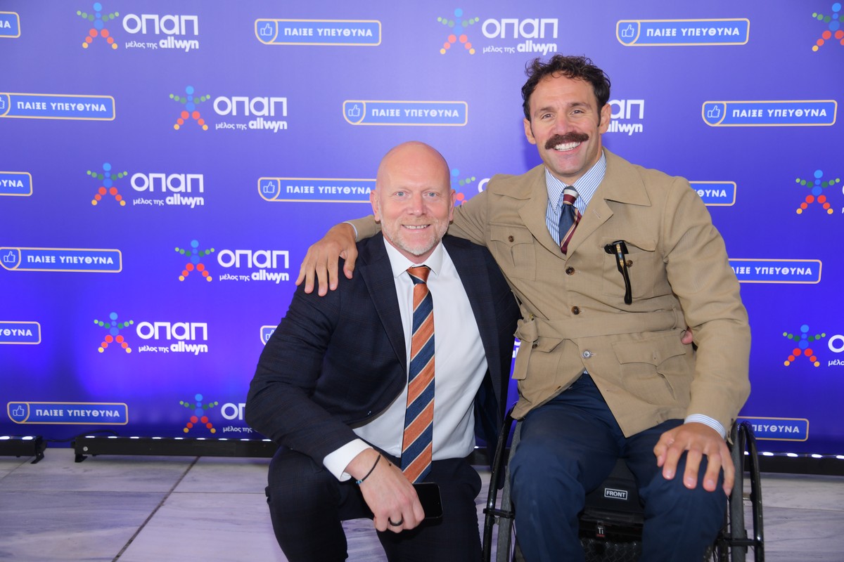 Ημερίδα-σταθμός για το Υπεύθυνο Παιχνίδι από τον ΟΠΑΠ