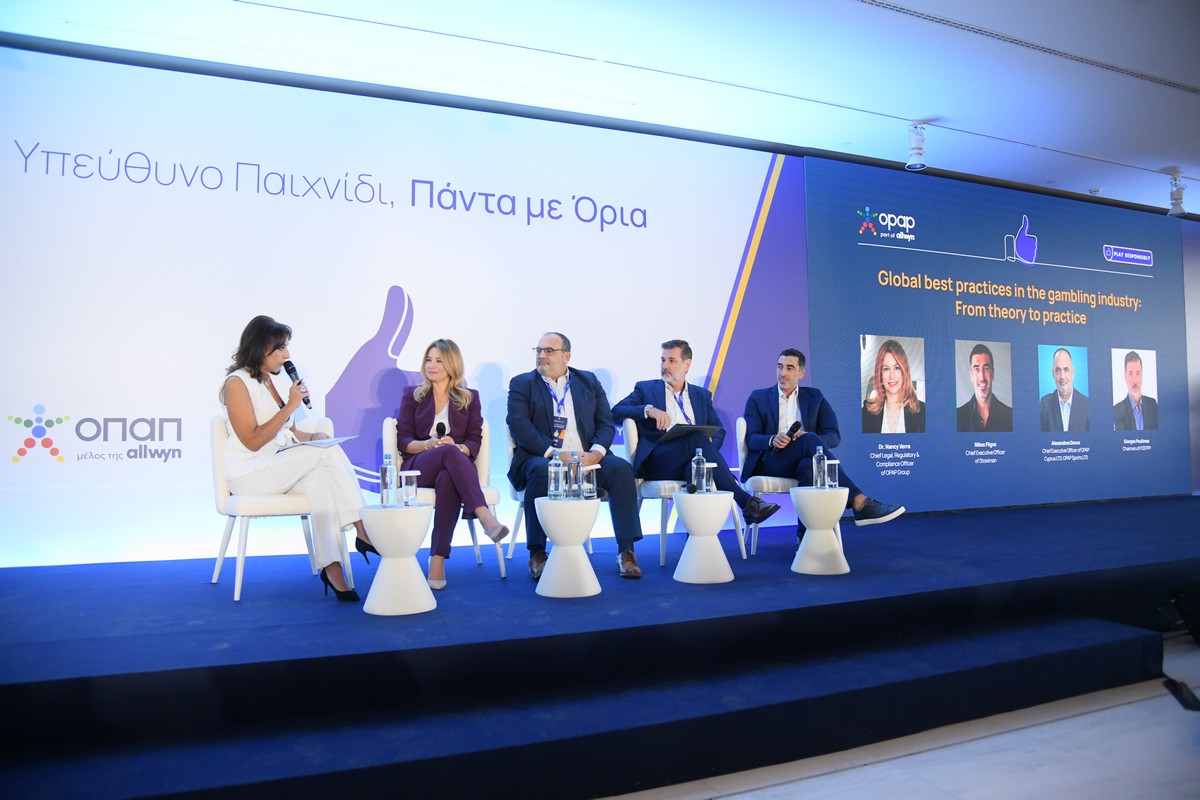 Ημερίδα-σταθμός για το Υπεύθυνο Παιχνίδι από τον ΟΠΑΠ