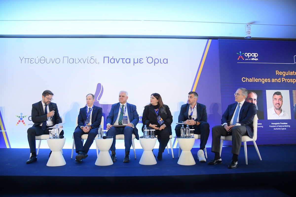 Ημερίδα-σταθμός για το Υπεύθυνο Παιχνίδι από τον ΟΠΑΠ