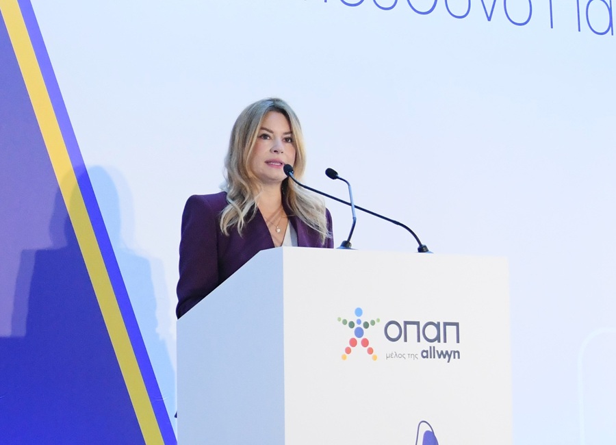 Ημερίδα-σταθμός για το Υπεύθυνο Παιχνίδι από τον ΟΠΑΠ