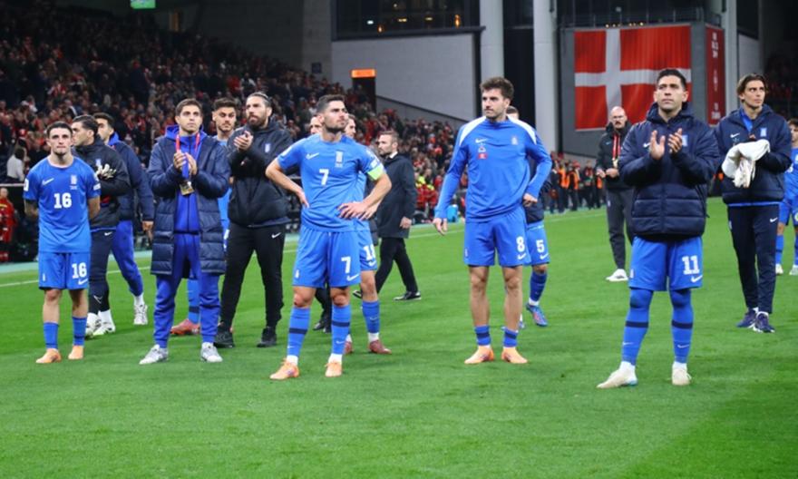 Εθνική καλύτερη ομάδα στο FIFA ranking που έχει αποκλειστεί από το Μουντιάλ