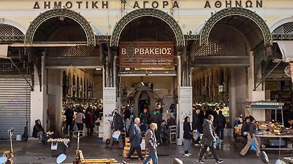 Στη Βαρβάκειο Αγορά για ελληνικούς θησαυρούς από τη στεριά και τη θάλασσα