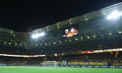 Το μήνυμα της ΠΑΕ ΑΕΚ ενόψει ΠΑΟΚ: «Τα μέτρα ασφαλείας για το παιχνίδι είναι ανάγκη να τηρηθούν απόλυτα»