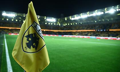 Το μήνυμα της ΑΕΚ στον κόσμο της: «Θα βοηθήσει σημαντικά η έγκαιρη προσέλευση»