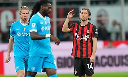 Μίλαν-Φιορεντίνα