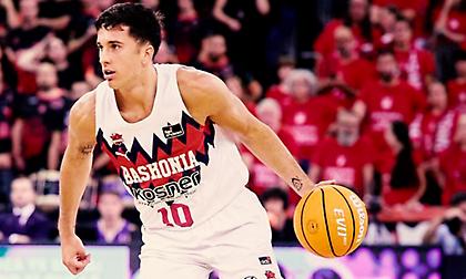 Η Μπασκόνια έδειξε χαρακτήρα και δραπέτευσε από τη Γρανάδα σε ματς θρίλερ!