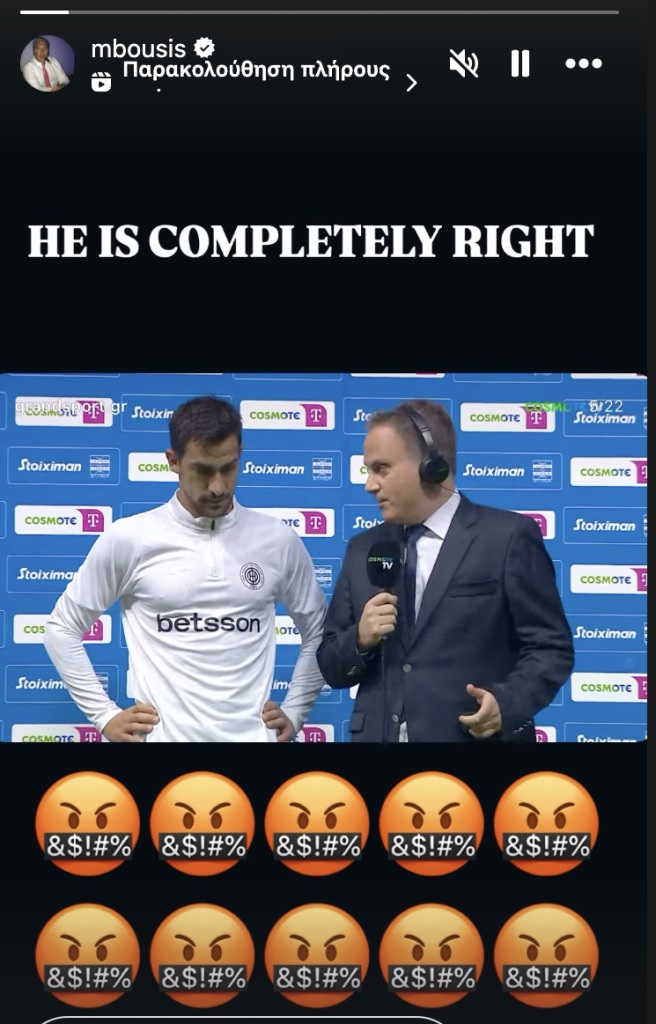 ΟΦΗ: Το story του… νευριασμένου Μπούση για τη διαιτησία με Παναιτωλικό