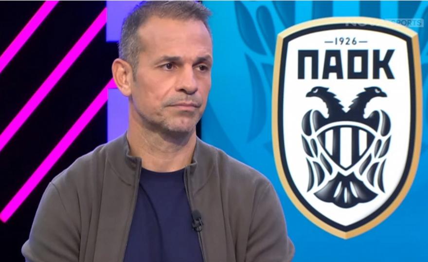 Ντέμης: «Ο ΠΑΟΚ ήξερε τι έκανε στο γήπεδο - Εκτέθηκε ο Γκρούγιτς»