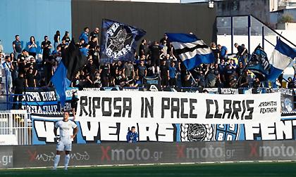 Fentagin: «Προσχεδιασμένη σκευωρία, με σκοπό την στοχοποίηση του οργανισμού του Ατρομήτου»