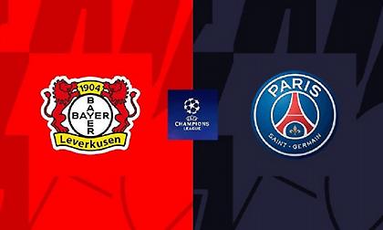 Λεβερκούζεν-Παρί Σεν Ζερμέν