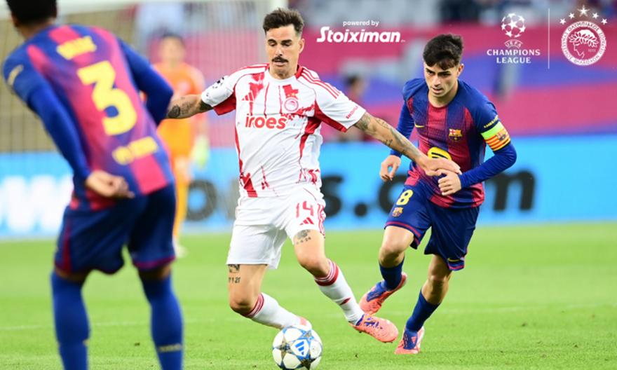 Tο σπουδαίο παιχνίδι των Πειραιωτών στη Βαρκελώνη: Μπαρτσελόνα-Ολυμπιακός 6-1