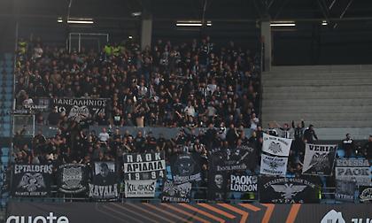 ΠΑΟΚ στους φιλάθλους του: «Τι επιτρέπεται και τι απαγορεύεται στο ματς με τη Λιλ»