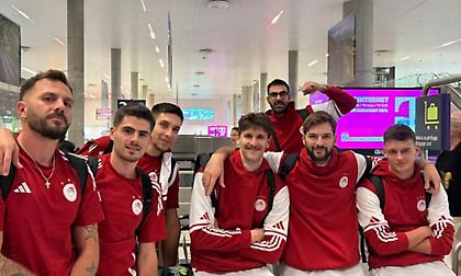 Για το πρώτο βήμα στη Βοσνία ο Ολυμπιακός