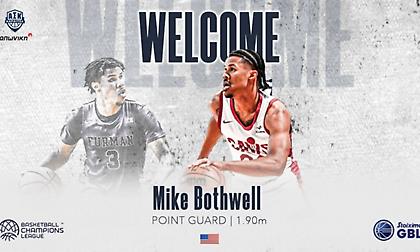 Ενίσχυση στα γκαρντ με τον  Μάικ Μπόθγουελ για την Καρδίτσα